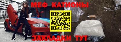 мет Бузулук