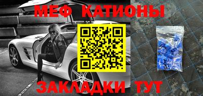кокс Бугуруслан