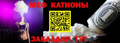 гидра Будённовск