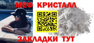 кокс Бугуруслан