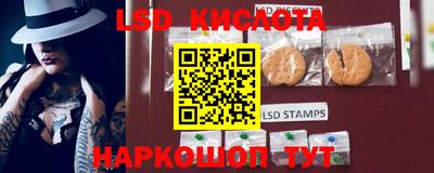 кокс Бугуруслан