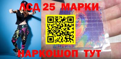 мет Бузулук