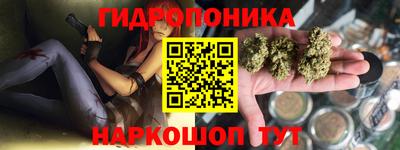 кокс Бугуруслан