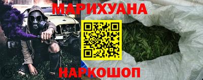 кокс Бугуруслан