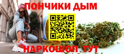 мет Бузулук