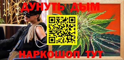 кокс Бугуруслан