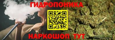 jwh Волжский