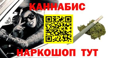 мет Бузулук