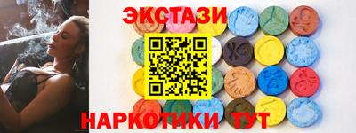мет Бузулук