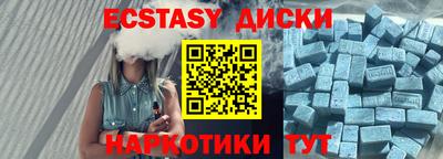мет Бузулук