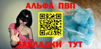 jwh Волжский