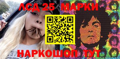 кокс Бугуруслан