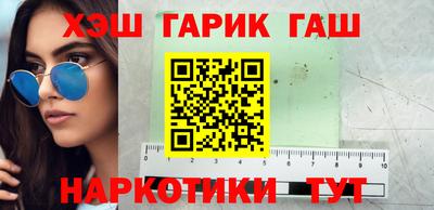 мет Бузулук
