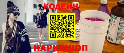 гашиш Волжск